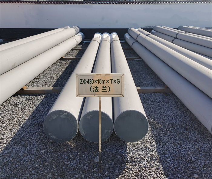 平和430×15米×T×G砼电力电杆