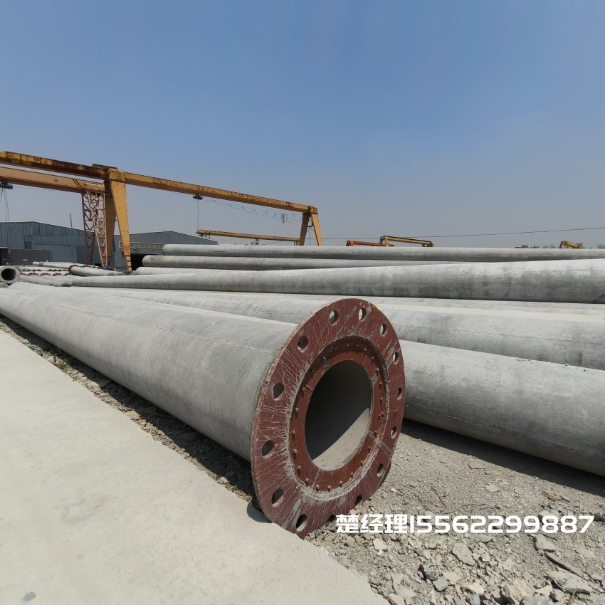 平和12米无拉线电杆