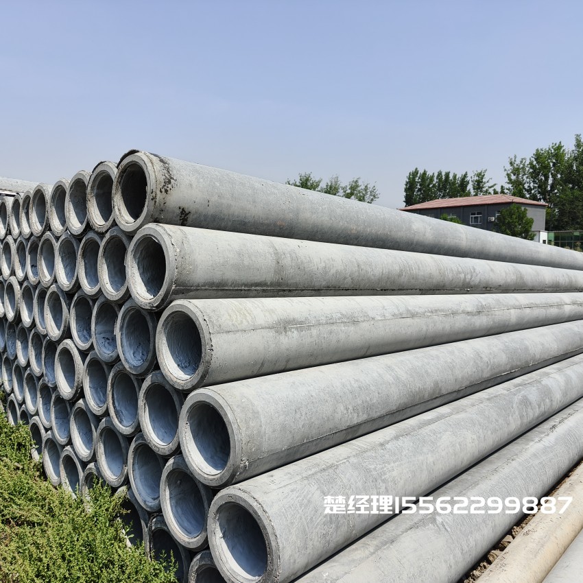 平和150×10米预应力通信水泥电线杆